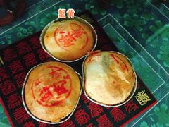 鲜肉月饼-泰康食品(南京东路店)
