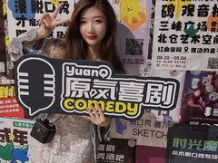 -当当书店(国泰广场店)