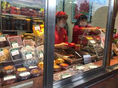 -小宝栗子(嘉华国际商业中心店)