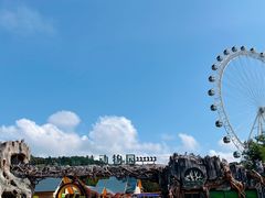 -大连森林动物园