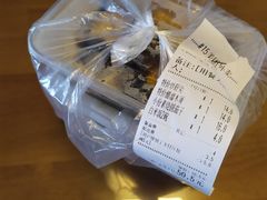 -登瀛楼饭庄(领世郡店)
