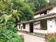 -杭州西湖风景名胜区-三生石