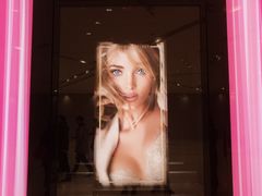 -Victoria's Secret(苏州中心全品类店)