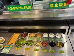 -大明铜锅·烤涮坊·烧烤(新开路店)
