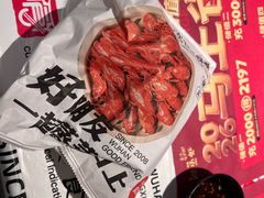 -靓靓蒸虾·头牌蒸虾(光谷风情街店)