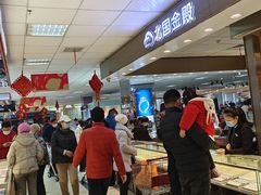 -北国超市(益元店)