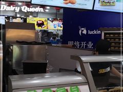 -赛百味SUBWAY(长宁龙之梦店)