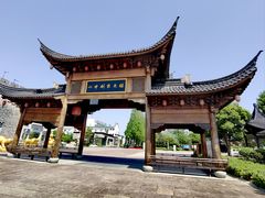 -溪口-滕头旅游景区