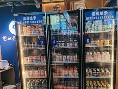 -韩乔恩·韩式自助·无限烤肉(新迎新城店)