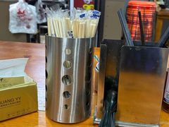 -小辫子羊肉面馆(周东店)