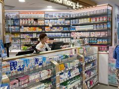 -万宁(上水广场)