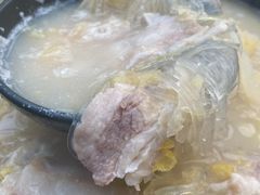 酸菜粉丝白肉-一轩饺子馆(丽都店)