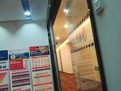 -菠萝国际教育专注Alevel·IGCSE·IB·AP·托福雅思培训辅导(静安校区)