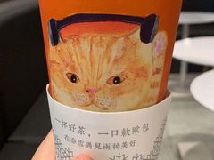 -奈雪的茶(石厦时代广场店)