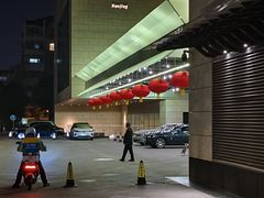 -南京圣和府邸豪华精选酒店