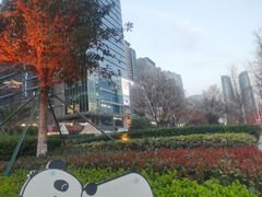 -合景·悠方(成都店)