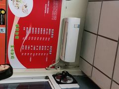 -海平馄饨(逍遥二路店)