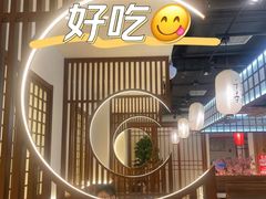 -千寻山野烤肉(中关村店)