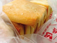 -中关村茶点