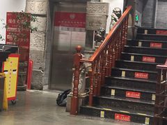 -山西会馆·晋菜·晋商宴·学堂记忆(许坦西街店)