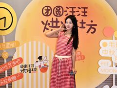 -帕帕拉兹宠物(亚洲旗舰店)