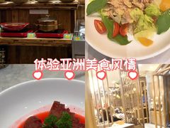 -名都饭店(梅村五洲国际广场店)