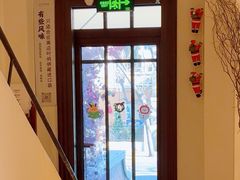 -筑艺咖啡