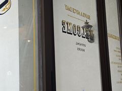 -LE MISSMORE餐酒吧(茉念西里店)