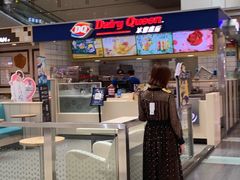 门面-DQ·蛋糕·冰淇淋(徐东销品茂店)