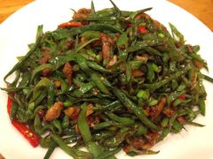 小炒扁豆丝-大清花饺子(山庄店)