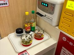 -一心一味(福星店)