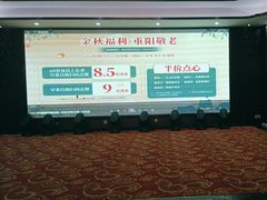 -东江渔村·古典园林·30年粤菜老字号(太和店)