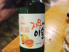 真露-首尔大排档