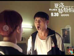 -万达影城(凯旋城广场XLAND店)