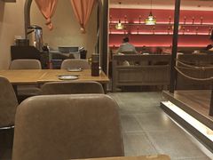 -那时新疆(经纬汇店)