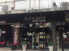 -Arunda oriental massage