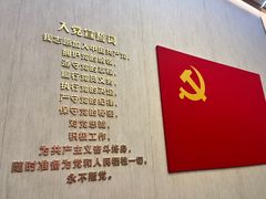 -中共一大纪念馆