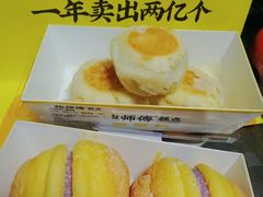-鲍师傅糕点(青年汇店)