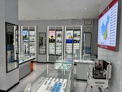 -光明眼镜·蔡司授权(徐泾店)
