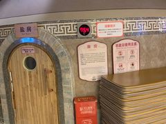 -汤连得温泉馆(宝山店)