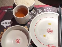 -蛙小侠(五象万象汇店)