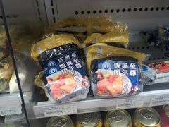 -全家便利店(东直门店)