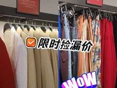 -ZARA(深圳金光华广场店)
