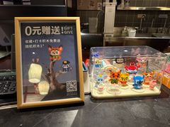-牛New寿喜烧(金茂览秀城店)