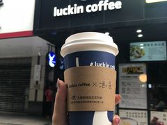 -瑞幸咖啡(广东外经贸大厦店)