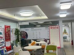 -朗阁·雅思托福·留学英语·国际学校(国贸校区)