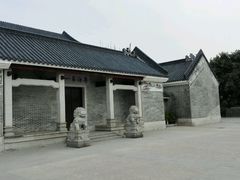 -黄埔古港
