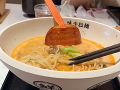 -味千拉面(惠州淡水嘉信茂广场分店)