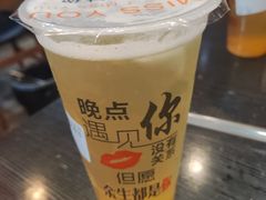 -阳光披萨(辽宁路店)