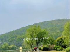 -龙寺生态园